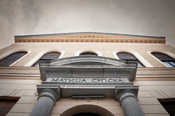 Main facade of the Matica Srpska, or Serbian matrix, the main cultural and scientific serbian institution, located in Novi Sad, with the mention Matica Srpska, meaning Serbian matrix, written in Cyril