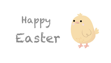 Easter chicken as a festive card