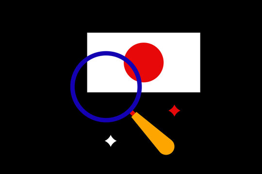 recommend clip art: Bauhaus  searching vector illustration  in flat style design. Geometric, colorful zoom icon for website,app,ui ux,web design,business,marketing,landing,web development concept
                    