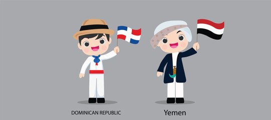 People in national dress.Dominican Republic,Yemen,Set of pairs dressed in traditional costume. National clothes. illustration.