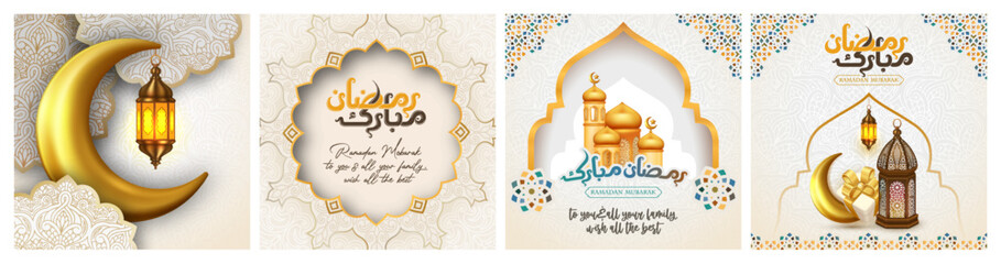 Collection of modern style Ramadan Mubarak greeting cards with Arabic calligraphy, moon, mosque dome, lanterns for wallpaper design. poster, social media post - 578753070