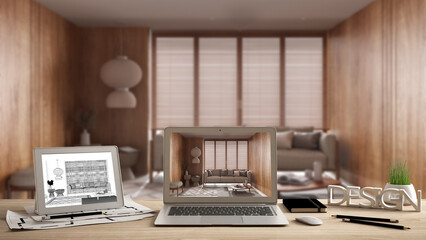 Architect designer desktop concept, laptop and tablet on wooden desk with screen showing interior design project and CAD sketch, draft background, minimalist living room