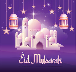 eid mubarak greeting card