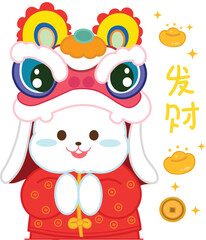 Little Rabbit wearing Chinese Red Cheongsam and Barongsai Cute Hat with Money and Chinese Character in white Background