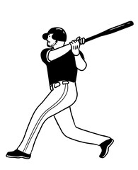 Player Baseball In Competition Tournament. Pitcher. Catcher. 