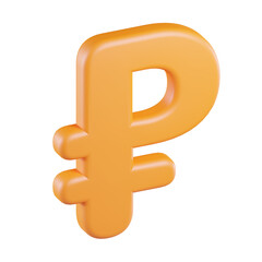 Ruble Currency Symbol 3D Icon