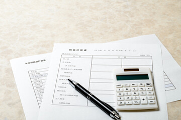 ビジネスイメージ　ビジネスに関係する文書など