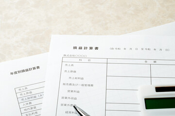 ビジネスイメージ　ビジネスに関係する文書など