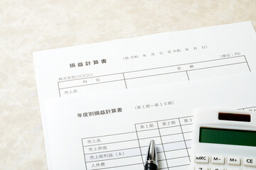 ビジネスイメージ　ビジネスに関係する文書など
