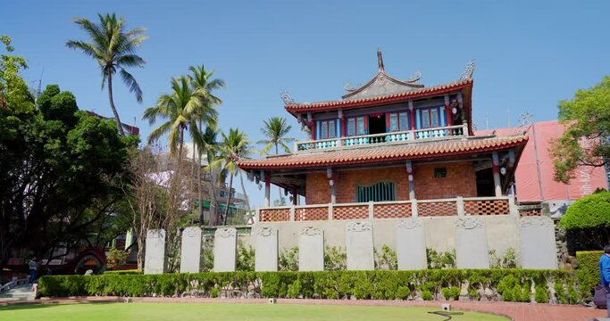 Chihkan Tower in Tainan of Taiwan