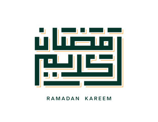 Ramadan Kareem Arabic Calligraphy. Ramadan Kareem Greeting Card. Ramadhan Mubarak. Happy Ramadan and Holy Ramadan. Month of fasting for Muslims. Vector illustration