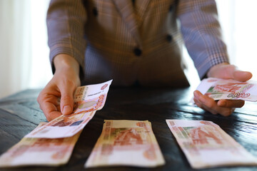 Banknotes with inscription "five thousand rubles". Russian money face value of five thousand rubles. Close-up of Russian rubles . The concept of Finance.Background and texture of money