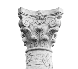 The pillar is a common architectural element of the vertical shape, which bears part of the supporting structure of buildings and structures 