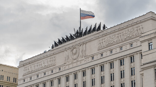 Moscow, Russia, April 9, 2022: Ministry Of Defense Of The Russian Federation