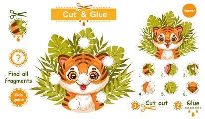 Cut and glue cute African tiger, jungle wild cat, find missing puzzle piece. Education children game. Striped wildcat animal character with leaves. Finish drawing fragment. Kids logical task. Vector