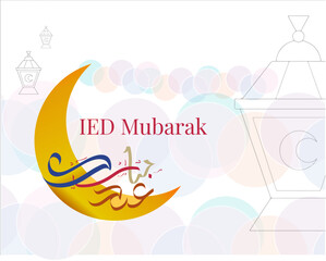 Ied Mubarak Background for celebration, greeting card, banner, card, and etc