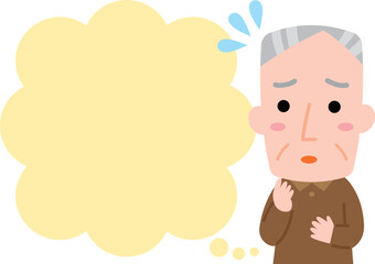 かわいい高齢男性が困っている　吹き出しイラスト