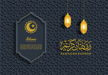 Arabic Islamic Ramadan kareem Luxury Ornamental Background with Islamic Pattern and Decorative Ornament Frame - Vector illustration