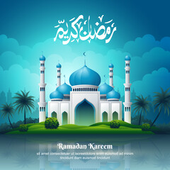 Cute mosque In green hill on the edges of lake, month of Ramadan kareem vector background