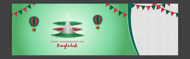 Vector illustration for Happy Bangladesh Independence Day