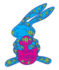 Vector illustration of Easter Bunny holding an Easter egg