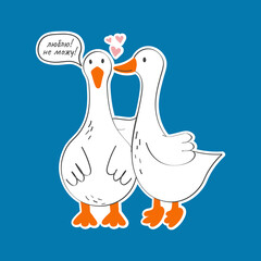 Vector illustration with cute and funny goose. Trendy typography sticker with text and bird. The inscription is in Ukrainian language.