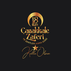 18 march Canakkale Victory and Martyrs Remembrance Day