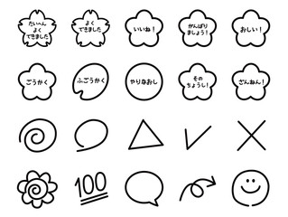 採点マークアイコンセット_黒