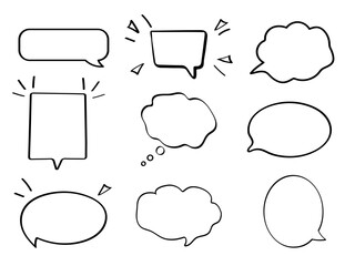 Obraz premium A collection of speech bubbles with the word bubble on the bottom.