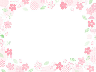 手描き風の桜と葉っぱのフレーム
