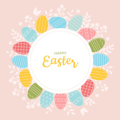 Frame, border of bright Easter eggs and spring flowers.  Template, layout for postcards, greeting cards, invitations, banners. Happy Easter Lettering! Gentle spring background. Vector illustration