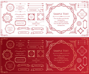 高級感のあるカードデザイン。アンティークな装飾デザイン。エレガントな縁の模様。