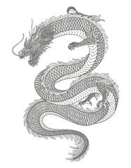 Obraz premium Japanese dragon vector vintage engraving drawing style illustration