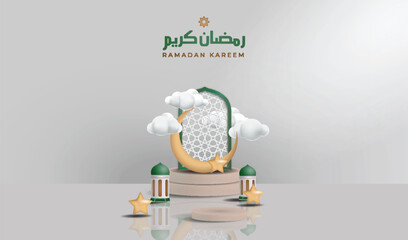 ramadan kareem islamic background vector with 3d simple ornament