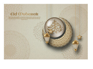 A poster for eid mubarak with a illustration half glass globe, crescent, lantern and calligraphy on a mandala pattern beige background.