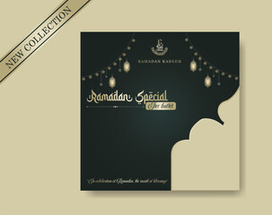 Ramadan Buffet Iftar Social Media Post Banner. Ramadan Theme Food Delivery Square Banner with Lantern. Good used for Food Social Media Post. Ramadan Kareem's special food menu social media post banner