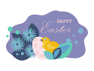 Easter greetings with a picture of a chicken, eggs and flowers on a purple background