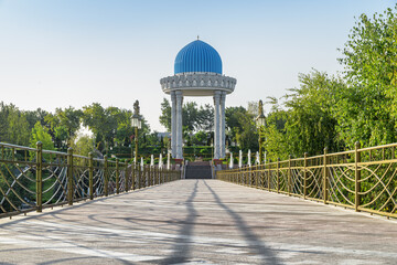 Rotunda at the Memorial Shakhidlar Hotirasi complex, Tashkent