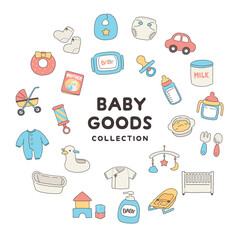 カラフルで線有りのベビーグッズのイラストセット