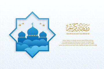 Ramadan kareem islamic beautiful design template. Minimal composition in paper cut style. Design for greeting card, banner or poster. Translation Ramadan Kareem. Vector illustration.