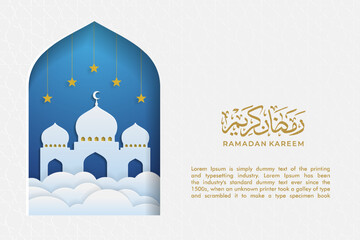 Ramadan kareem islamic beautiful design template. Minimal composition in paper cut style. Design for greeting card, banner or poster. Translation Ramadan Kareem. Vector illustration.