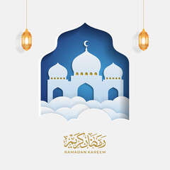 Ramadan kareem islamic beautiful design template. Minimal composition in paper cut style. Design for greeting card, banner or poster. Translation Ramadan Kareem. Vector illustration.