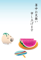 夏の風物詩の暑中見舞い状
