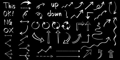 Set of white color hand drawn arrowsv. Vector illustration.