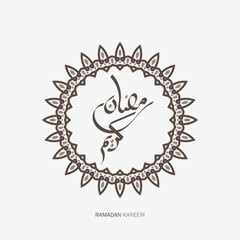 Ramadan Kareem Arabic Calligraphy with circle frame and vintage style. Islamic Month of Ramadan in Arabic logo greeting design