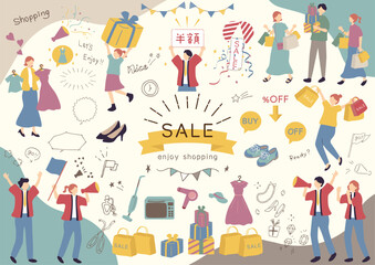 セールに使いやすいイラスト素材集