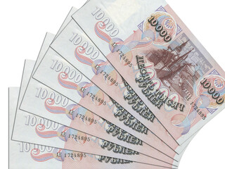 Transnistrian banknotes. Close up money from Transnistria. Transnistrian ruble.3D render