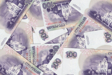 Fototapeta premium Transnistrian banknotes. Close up money from Transnistria. Transnistrian ruble.3D render