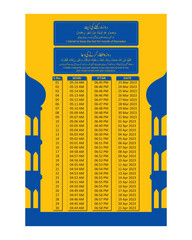 Ramadan timetable calendar 2023