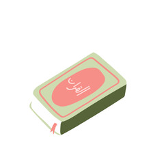 Al Quran Illustration 